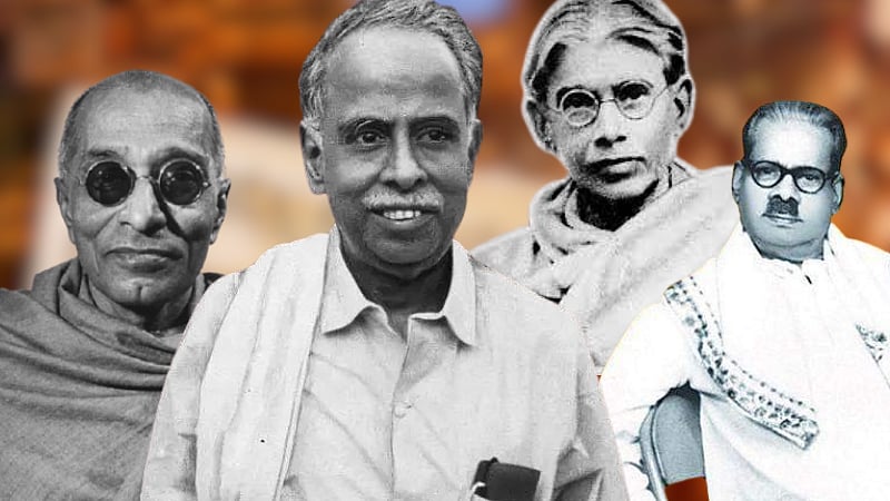 இந்தி எதிர்ப்பும்.. தமிழ்நாட்டுத் தலைவர்களின் கருத்துகளும்.. மீள் பார்வை / Views of Tamil Nadu leaders on Hindi imposition