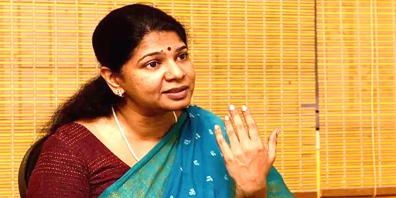 யாரும் எந்த மொழியையும் படிக்கலாம் ஆனால்... இந்தி திணிப்பை எதிர்க்கிறோம் - எம்பி கனிமொழி Oppose Hindi Imposition - MP Kanimozhi