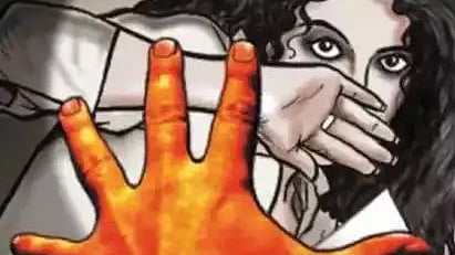 திருப்பூர்