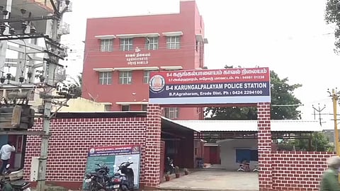 Police station