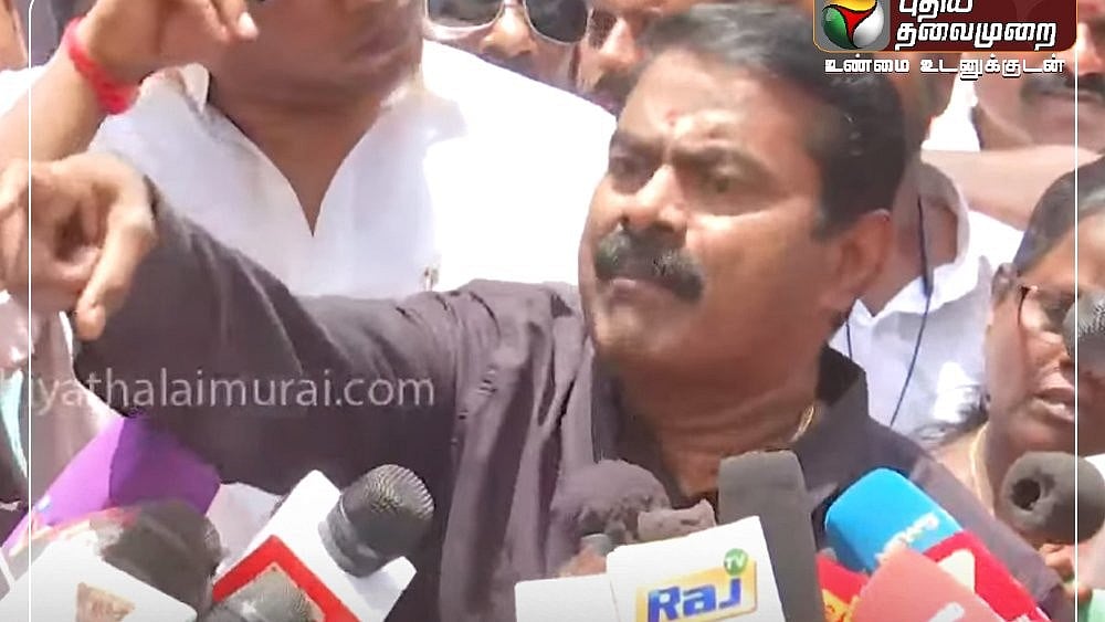 திருப்பதி தேவஸ்தானத்தில் இஸ்லாமியர்களை சேருங்கள் பார்ப்போம் - சீமான்