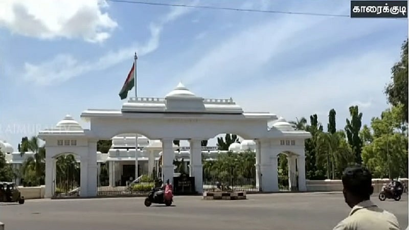 காரைக்குடி அழகப்பா.. மாணவிக்கு பாலியல் தொல்லை.. விடுதி காவலாளி கைது / Karaikudi Alagappa college hostel guard arrested for sexually harassing student