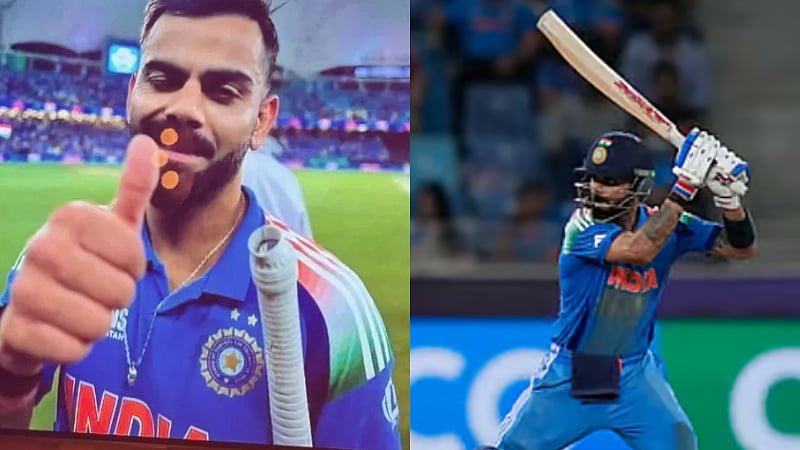 இந்தியா பாகிஸ்தான் போட்டியில் கேமராவை பார்த்து கண்ணடித்த கோலி /Kohli blinking towards camera in ind pakistan match