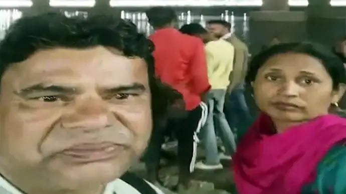 பிரயாக்ராஜ்  ஹோட்டல் ரூம்மில் ரத்த வெள்ளத்தில் கிடந்த மனைவி/ man kills wife in hotel at prayagraj uttar pradesh