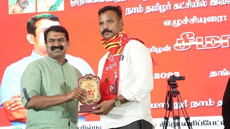 “தந்தை பெரியாரின் கொள்கை ஓங்குக” - நாதகவில் இருந்து மற்றுமொரு மாவட்ட செயலாளர் விலகல் / Another District Secretary resigns from the Naam tamilar katchi