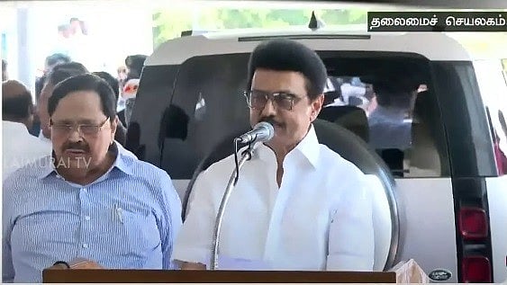 “மீண்டும் ஒரு மொழிப்போர்; தயாராக இருக்கிறோம்” - முதலமைச்சர் மு.க.ஸ்டாலின் / CM Stalin press meet regarding constituency realignment