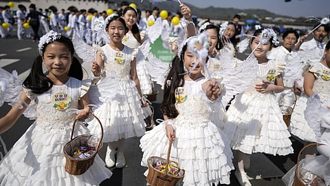 தென் கொரியா