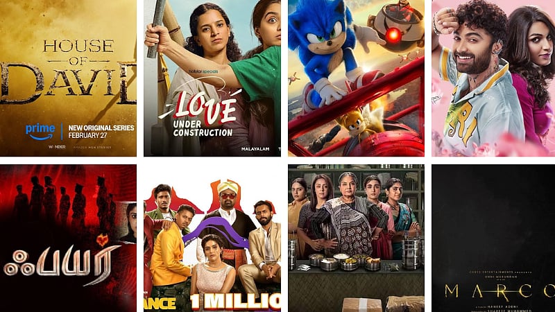 ஓடிடி திரைப்பார்வை  இந்த வார லிஸ்ட் ரெடி /ott thiraiparvai this week movie release list