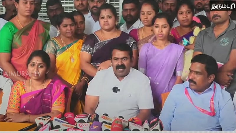 “புகார் கூறினால் குற்றமாகிவிடுமா?” - சீமான் கேள்வி / Seeman press meet regarding allegations