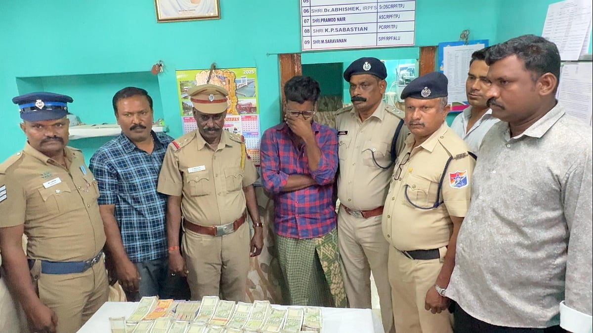 அரியலூர் | ரயில் நிலைய கஞ்சா சோதனையில் சிக்கிய ரூ.77,11,640 ஹவாலா பணம் பறிமுதல் Ariyalur | Hawala money of Rs.77,11,640 seized 