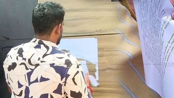 சீமான்- பாதுகாவலர் அமல்ராஜ் தேசிய மனித உரிமைகள் ஆணையத்தில் புகார்