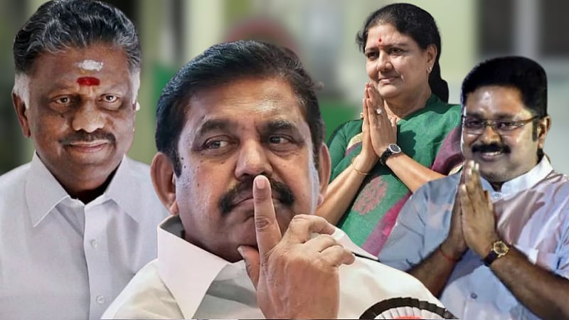 பிரிந்தவர்களை சேர்த்தால் தன் தலைமைக்கு பாதிப்பா? - இபிஎஸ் தயங்குவது ஏன்?