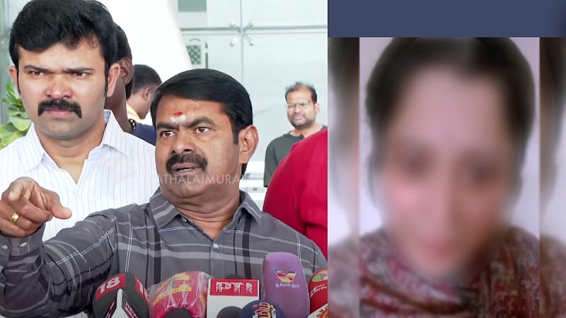 சீமான் மீண்டும் சர்ச்சைக் கருத்து.. கண்ணீருடன் நடிகை வீடியோ பதிவு / Seeman's controversial comments again.. Video released by the actress in tears
