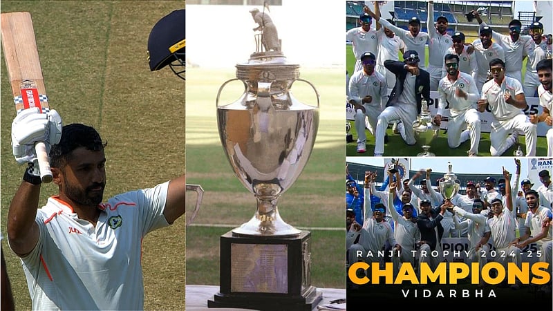 2024-2025 ரஞ்சிக்கோப்பையை வென்றது விதர்பா அணி / Vidarbha won the 2024-2025 Ranji Trophy