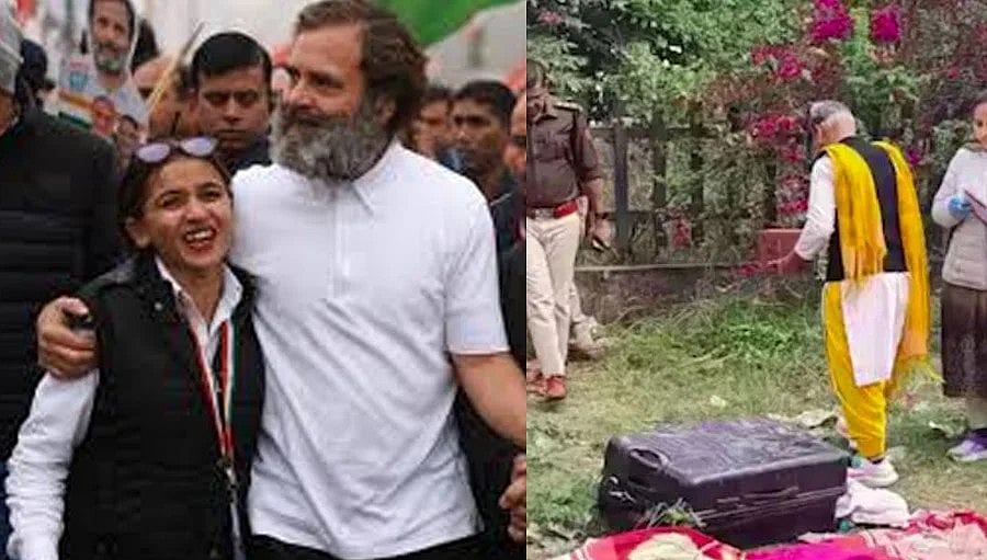 சூட் கேஸில் சடலமாக மீட்கப்பட்ட காங்கிரஸ் பெண் நிர்வாகி /haryana congress worker body found in suitcase haryana