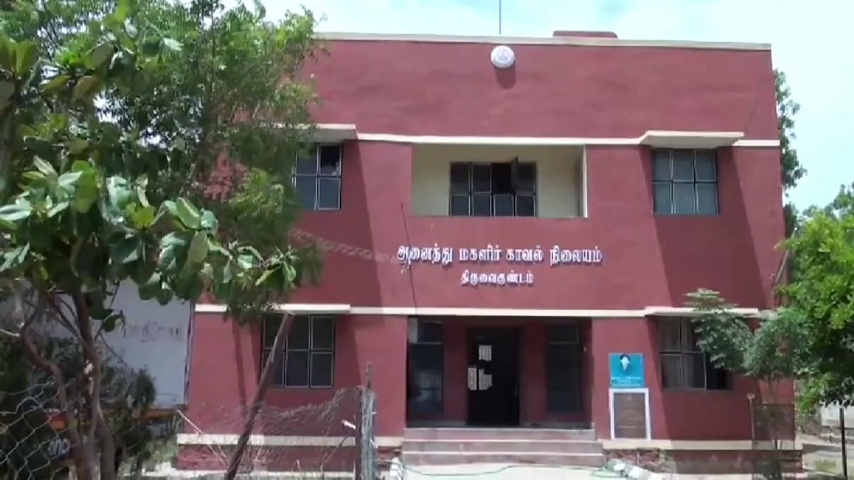 தூத்துக்குடி | 17 வயது சிறுமிக்கு பாலியல் தொல்லை -  வீடியோ எடுத்து மிரட்டியதாக 5 பேர் போக்சோவில் கைது Tuticorin | 5 people arrested in Pocso