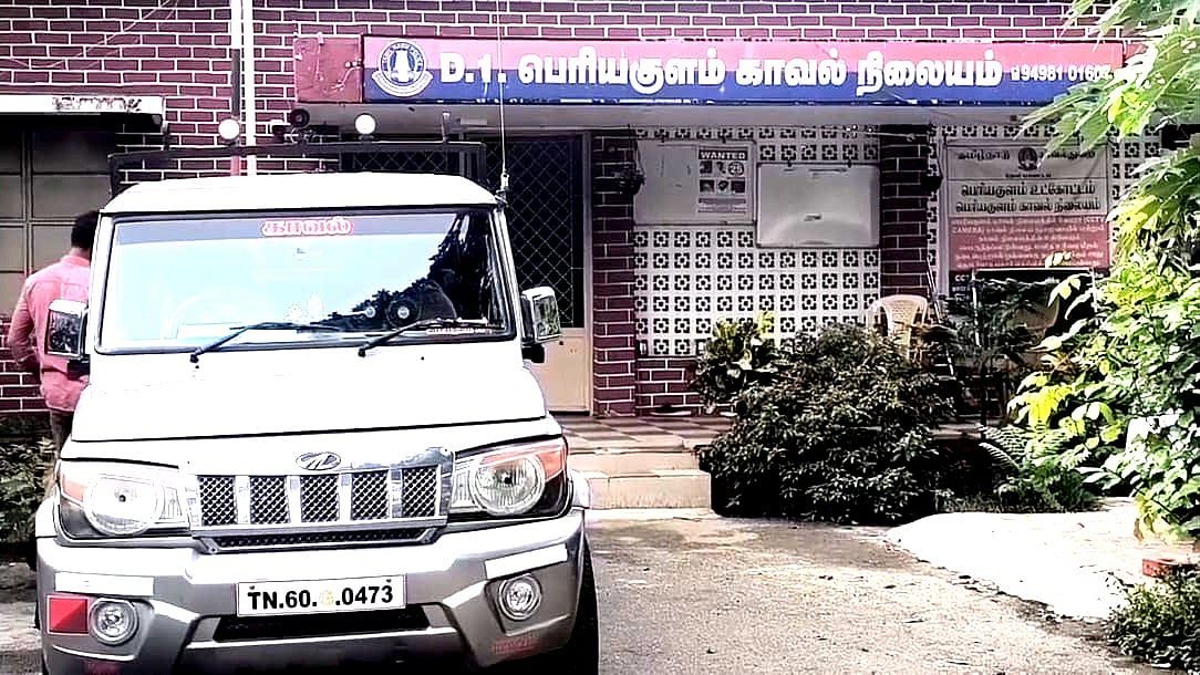 பெரியகுளம் | இருசக்கர வாகனத்தில் சென்றவரிடம் வழிப்பறியில் ஈடுபட்டதாக 3 இளைஞர்கள் கைது Periyakulam | 3 youths were arrested for robbery