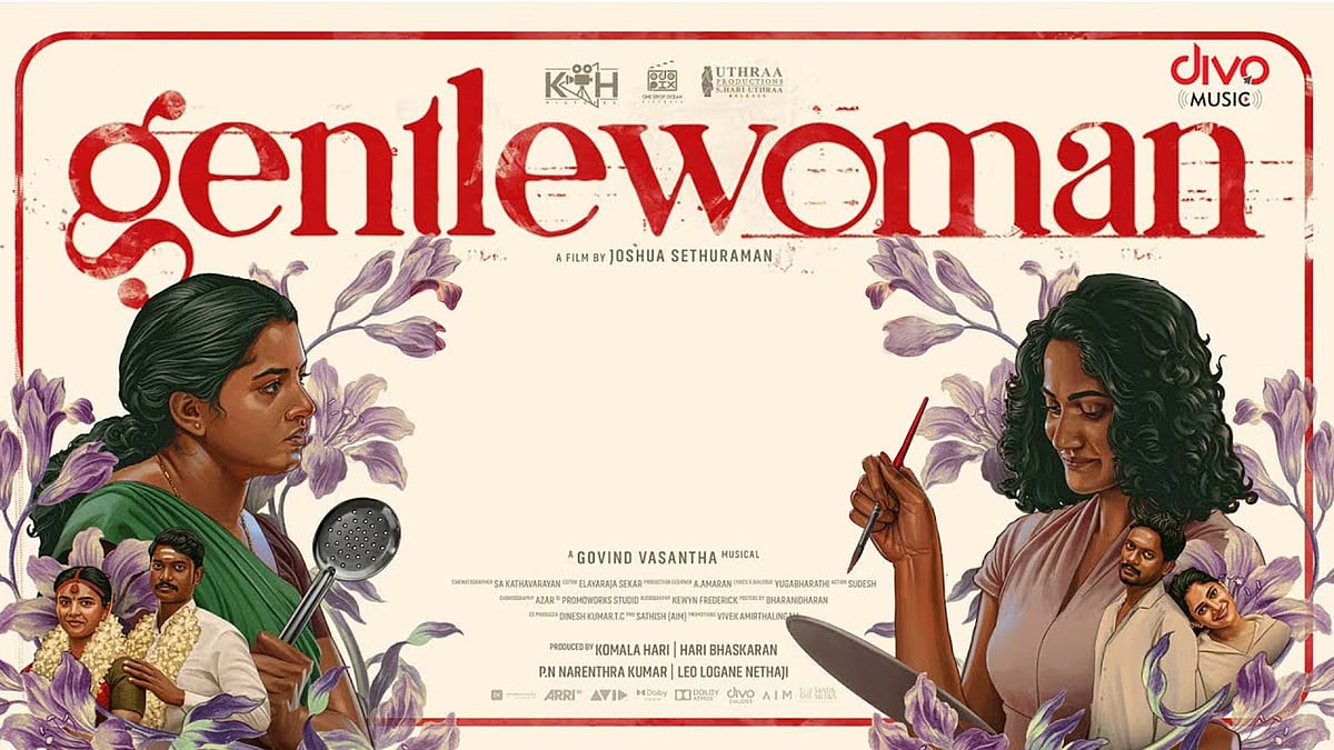 திரை விமர்சனம்/review of gentlewoman film 