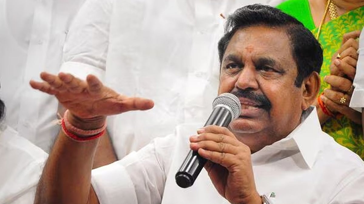 நவ.5 அதிமுக மாவட்டச் செயலாளர்கள் கூட்டம்.. கே.பழனிசாமி அறிவிப்பு!