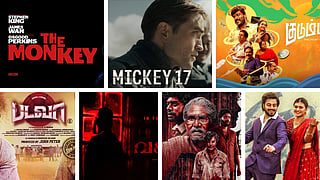 இந்த வார லிஸ்ட் ரெடி