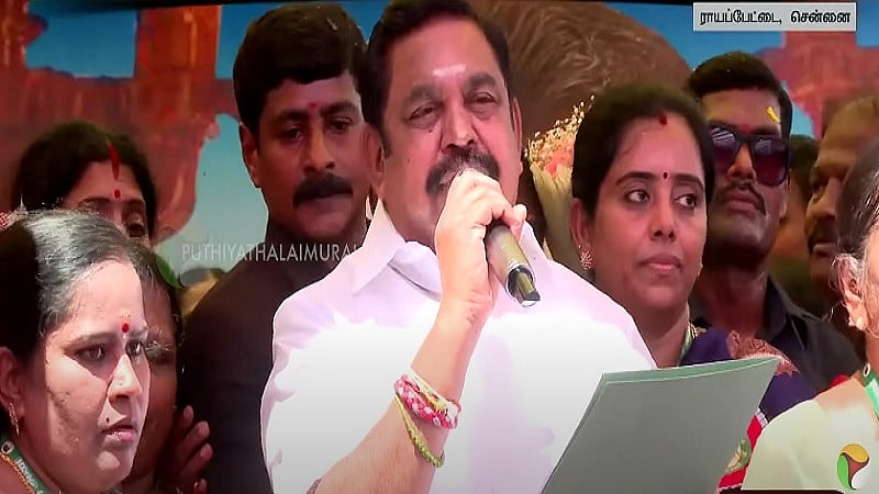 அதிமுக தலைமை அலுவகத்தில் மகளிர் தின கொண்டாட்டம்..