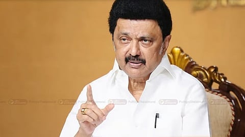 முதல்வர் ஸ்டாலின் 