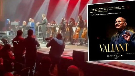 சிம்பொனி.. இளையராஜா உருக்கம் / Ilayaraaja speech after the symphony