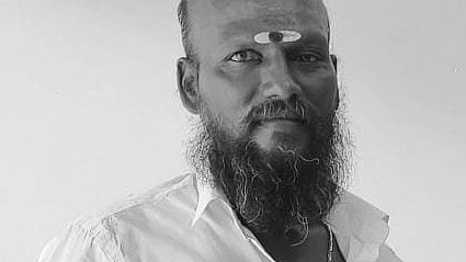 குறுந்தையன்