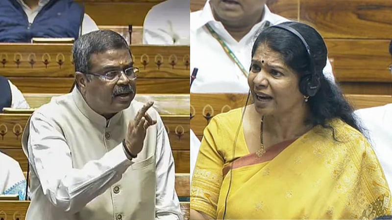 புதிய கல்விக் கொள்கை விவாதம் / NEP storm is continues in parl today