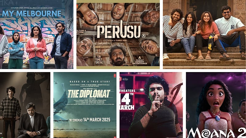 Be Happy முதல் Moana 2 வரை இந்த வார லிஸ்ட் இதோ!