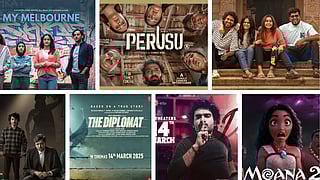 இந்த வார லிஸ்ட் இதோ