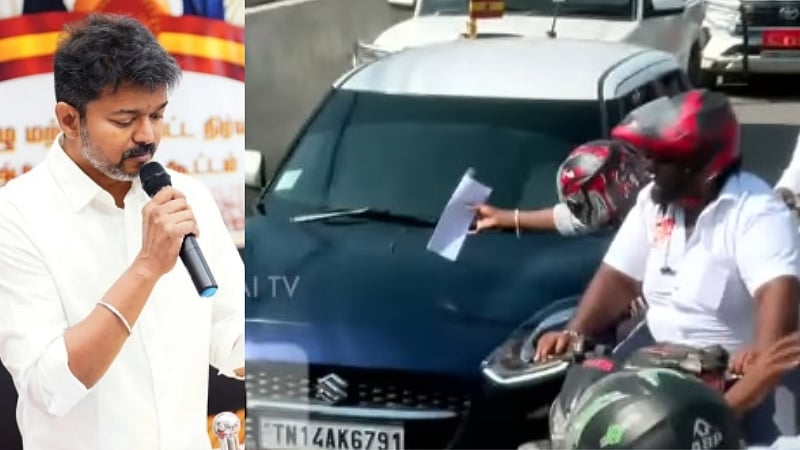 விஜயின் காரை மறித்த தொண்டர்கள்.. / Volunteers blocked Vijay's car