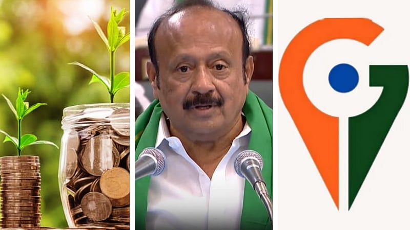 வேளாண் பட்ஜெட்|புவிசார் குறியீடு பெற்ற 5 விளைப்பொருட்கள் முதல் 3.58 லட்சம் கோடி பயிர்க் கடன் வரை!