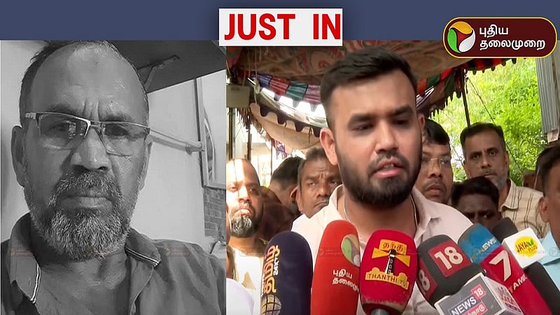 ஜாகீர்உசேன் உடலை பெற சம்மதம் / retired police murder Relatives protest