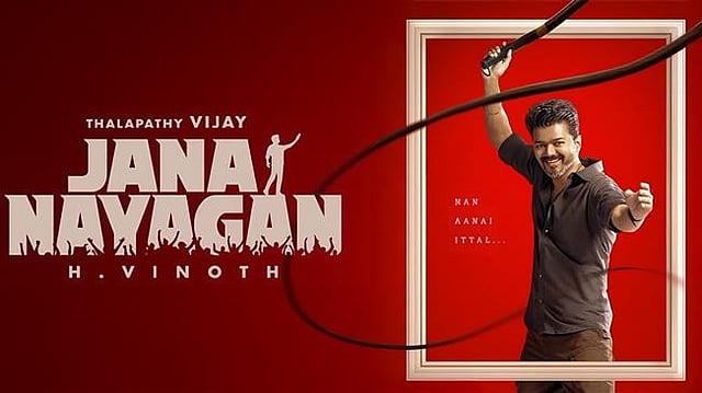 vijay jana nayagan movie release date announced