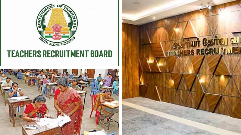 ஆசிரியர் தேர்வு வாரியம் வெளியிட்ட தகவல்! 7535 ஆசிரியர் பணியிடங்களை நிரப்ப உள்ளதாக அறிவிப்பு!