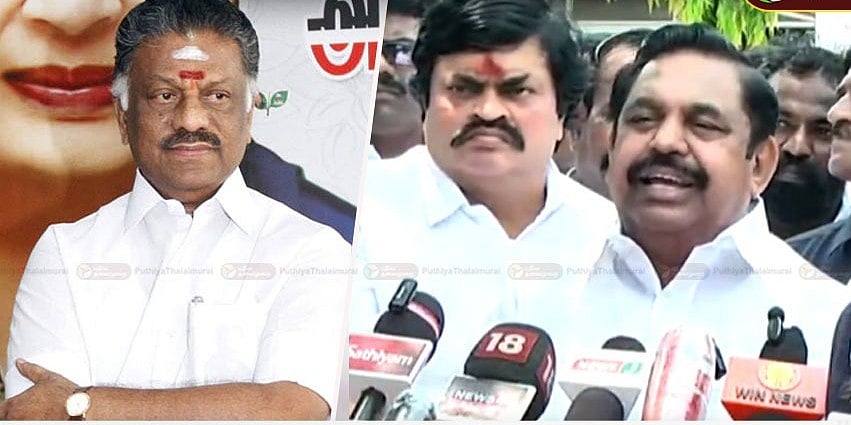 ஓபிஎஸ் பிரிந்தது பிரிந்தது தான் – எடப்பாடி பழனிசாமி