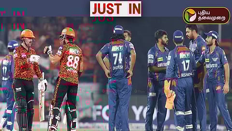 SRH vs LSG IPL 2025 Hyderabad post 191/9 to Lucknow Super Giants