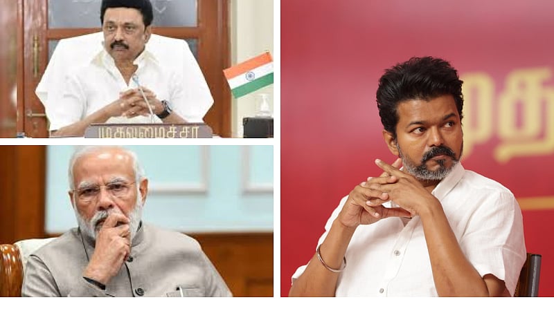 மாண்புமிகு மன்னராட்சி முதல்வர் அவர்களே.... மாண்புமிகு மோடி ஜி அவர்களே.. நேருக்கு நேர் சீண்டிய விஜய்