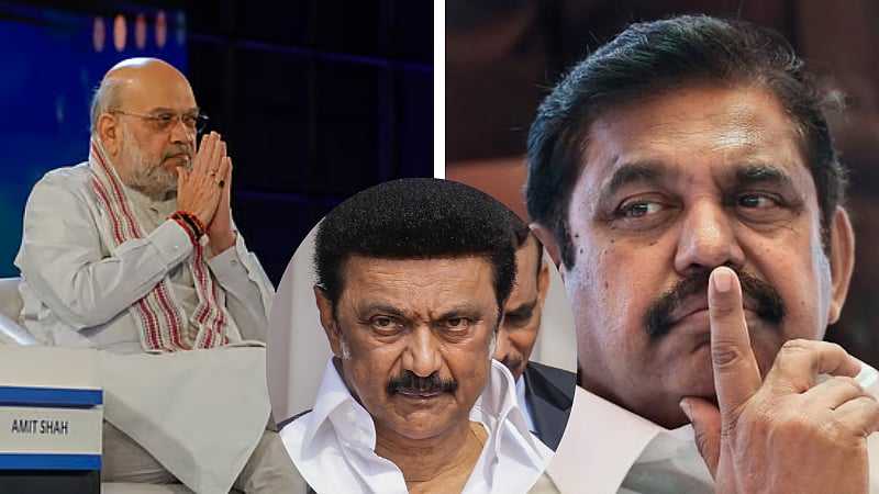 அதிமுகவுடன் கூட்டணியா?... ’’ திமுகவை வேறோடு பிடிங்கி எறிய மக்கள் தயாராக உள்ளனர்! ” - அமித்ஷா!