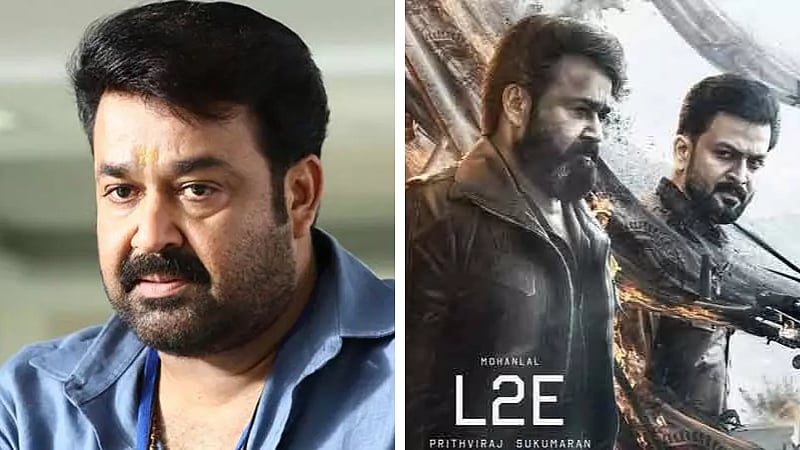 எம்புரான் படத்தின் காட்சிகளை நீக்க முடிவா? -  மன்னிப்புக் கேட்ட மோகன்லால்!