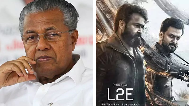 சர்ச்சையில் சிக்கிய எம்புரான்... ஹிந்து விரோத கருத்து?
கேரள முதல்வர் போட்ட பதிவு!