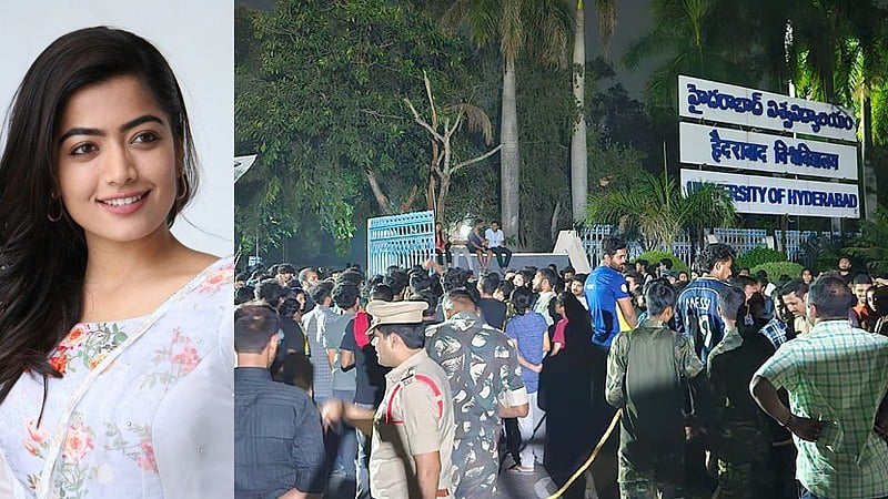 ஹைதராபாத் வன நிலம்| அரசுக்கு எதிராக ராஷ்மிகா பதிவு.. உத்தரவு பிறப்பித்த உச்ச நீதிமன்றம்!