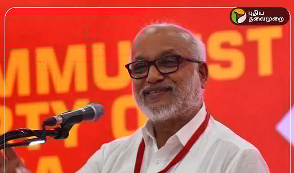 மதுரை | அகில இந்திய மார்க்சிஸ்ட் கம்யூனிஸ்ட் கட்சியின் பொதுச் செயலாராக எம்.ஏ. பேபி தேர்வு