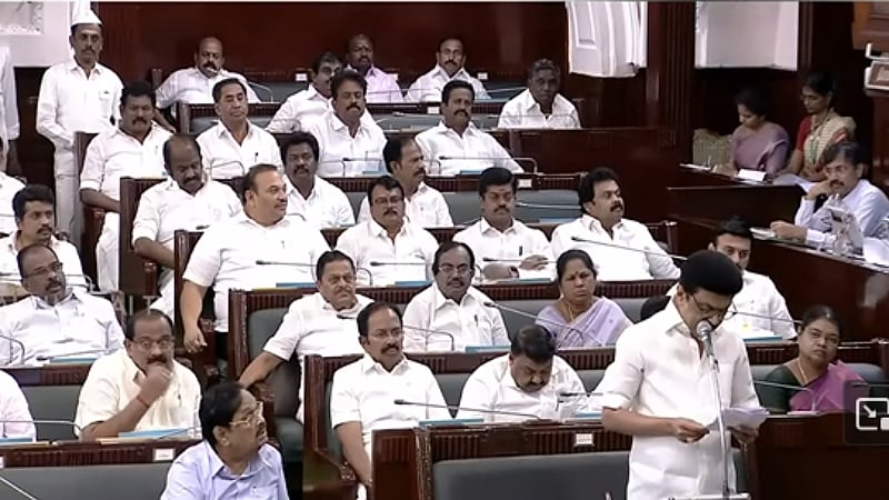 ”கட்சத்தீவு விவகாரத்தில் மத்திய அரசால் எந்த நடவடிக்கையும் இல்லை” - பேரவையில் முதல்வர் ஸ்டாலின் வேதனை