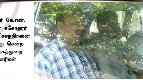 ரவிச்சந்திரனை விசாரணைக்கு அழைத்துச் சென்ற ED அதிகாரிகள்