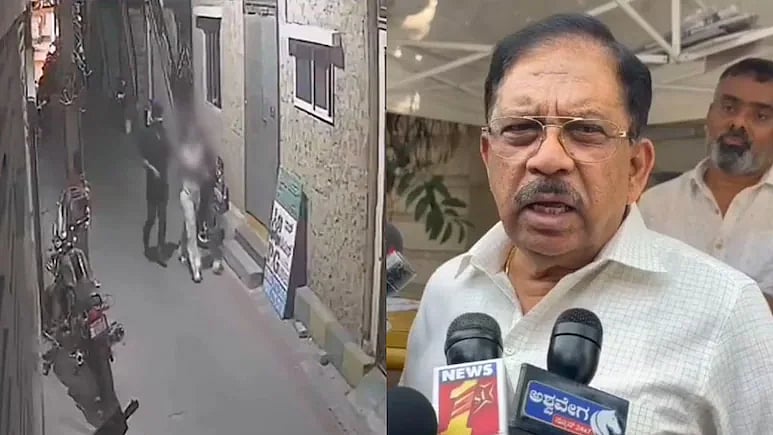 கர்நாடகா| பாலியல் குற்ற சம்பவங்கள்.. சர்ச்சைக்குரிய கருத்துக்கு மன்னிப்பு தெரிவித்த உள்துறை அமைச்சர்