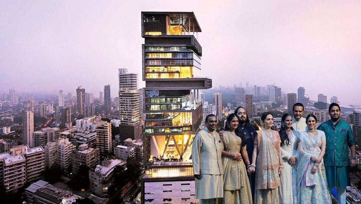 சிக்கலில் முகேஷ் அம்பானியின் ரூ.15,000 கோடி ’ஆன்டிலியா’ இல்லம்? வக்பு வாரியத்திற்கு சொந்தமானதா?