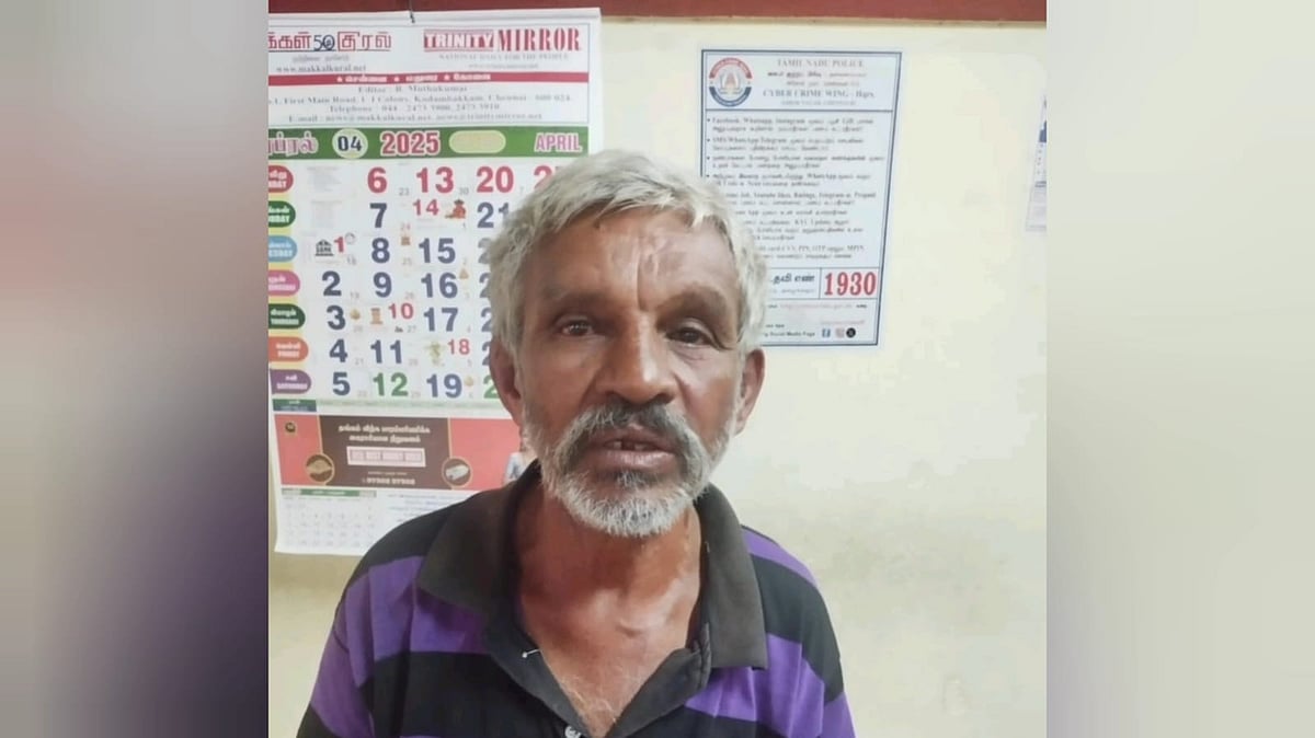 கோவை | சிறுமிக்கு பாலியல் தொல்லை - முதியவர் போக்சோவில் கைது