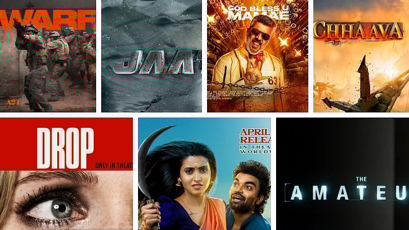 Good Bad Ugly முதல் பிளாக் மிரர் S7 வரை ; இந்த வார படங்களின் லிஸ்ட்!